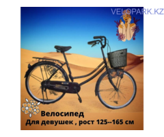 Велосипеды в Талдыкоргане