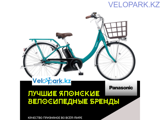 Велосипеды Panasonic Cycle Technology Co., Ltd. - 1/1