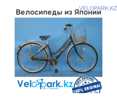 Велосипед городской 1 скорость